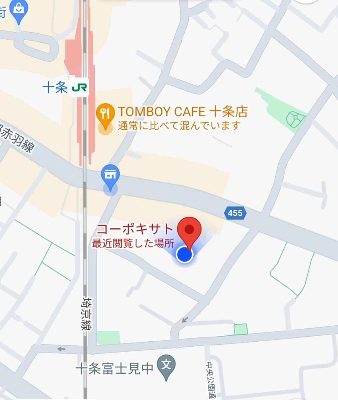 Tokyo Downtown Acomodação com café da manhã Exterior foto